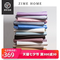 Single piece of bed sheets pure cotton Egyptian cotton customized summer customized 120 1000 satin bed sheet customized three-piece set