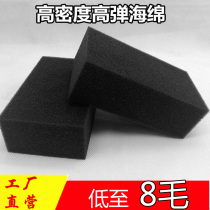Hair salon hair supplies shredded hair sweep sponge brush sponge pat block wipe clean hair barbershop special hair cutting tools