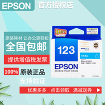 Original Epson ME1100 Printer cartridge 700FW 80W T1191 1232 1233 1234