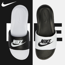 Nike Nike summer black and white mandarin duck leisure sandals beach sports men's and women's slippers DD0234-100