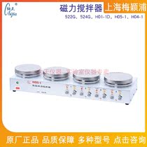 Shanghai Meiyingpu 522g 524g H01-1D H05-1 4-1 multi-station thermostatic magnetic stirrer heating