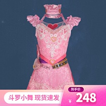 Douluo mainland small dance cos clothing with childrens clothes wig rabbit ears cosplay anime costume
