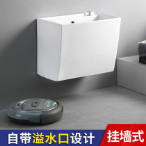 Wall-mounted household ceramic mop pool balcony washing floor mop pool bathroom wall-mounted mop trough water basin