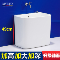 Dream Yue household ceramic mop pool bathroom large plus high floor-to-ceiling mop pool Balcony wash floor mop basin Pa trough