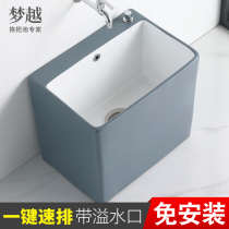 Nordic-style gray wash mop pool balcony toilet mop pool sink ceramic floor mop basin simple