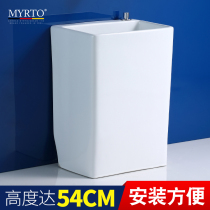 Household high wash mop pool bathroom balcony mop pool floor sink ceramic floor towing basin full copper sewer