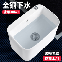 Household ceramic mop pool balcony toilet washing mop pool large floor type mop pool all copper water drain