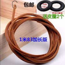 Vintage sewing machine belt vintage pedal drive belt household sewing machine accessories treadmill cowhide belt hook