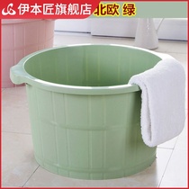 Thickened beef tendon foot bath tub Plastic foot bath tub Drop resistance and pressure with a little massage foot bath tub Foot bath shop with bubble