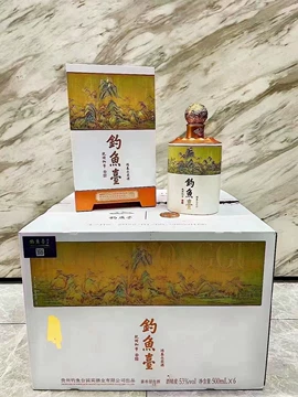 【さんさん】釣魚臺 醤香型白酒 さんさん】釣魚臺 醤香型白酒 钓鱼台单瓶白酒- 京东