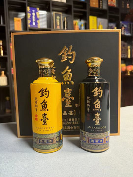 钓鱼台三代国宾白酒-钓鱼台三代国宾白酒促销价格、钓鱼台三代国宾白酒