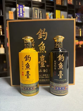 钓鱼台国宾酒-钓鱼台国宾酒促销价格、钓鱼台国宾酒品牌- 淘宝