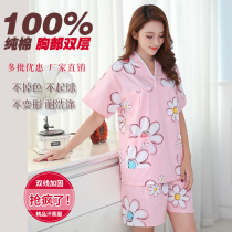 Sweat womens 100% cotton nano high-grade chest double bathrobe mens couple big size home pajamas set
