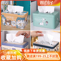 Desktop tissue box creative living room home cute luxury pumping paper box car iron box simple roll carton napkin