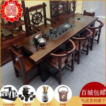 Old ship wood tea table and chair combination office Solid wood simple modern household tea table Kettle one-piece tea table table