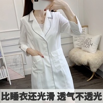 Small beauty salon work clothes female medical beautician high-end medium and short sleeve summer skin Management thin white coat
