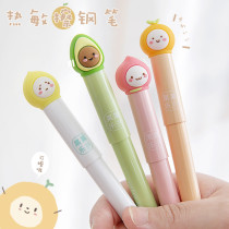 Dot Stone heat erasable pen thermal easy to wipe ink bag pen Primary School students 3-5 grade special character hot grinding easy friction magic easy friction magic easy wipe positive posture crystal blue ink blue set send pen moisturizer