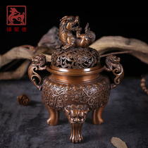 Copper Jude pure copper Daming Xuande furnace red copper sandalwood plate incense agarwood aroma aromatherapy home antique incense burner ornaments