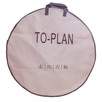  Mosquito net bag Round yurt installation-free mosquito net bag Non-woven anti-slip storage bag Finishing bag bag