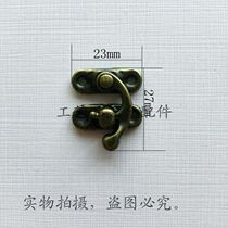 Small horn hook lock buckle Gift box accessories Wooden box box buckle buckle Hook hook Iron small lock hook Horn hook buckle