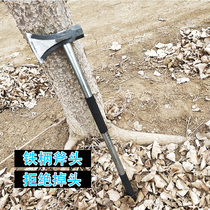 Big axe Large self-defense weapon kettle head axe Thor chopping wood woodworking Household military fire axe Steel