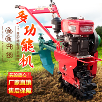 Small chain rail multi-function micro tiller Single wheel diesel engine plow Agricultural arable land machine rotary tiller field machine ripper