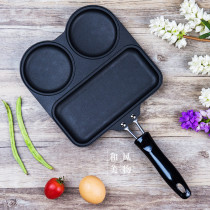 Japanese imported Sugiyama metal non-stick three-in-one breakfast pan frying pan fried egg pan induction cooker Universal