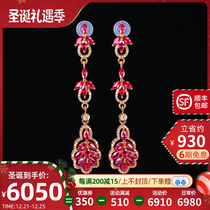 Shanhe jewelry natural ruby earrings 18K gold inlaid diamond earrings long earrings colored treasure earrings spot