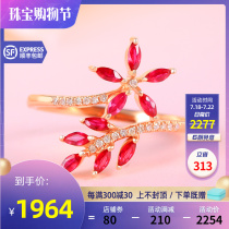 Nice Jewels Natural Red Gem Ring Woman 18K rose gold inlaid with diamond Flowers Ear Color Treasure Hand Decorated Spot