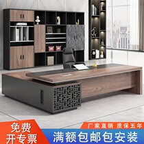 New Chinese boss big class director simple modern manager President Office table and chair combination office furniture