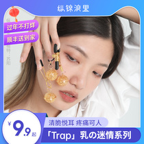 ZhongjinLang Li sm bell nipple clip pussy clip couple sex nipple clip punishment stimulating flirting supplies rope master 48