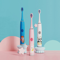 Cartoon children soft hair Smart Sonic electric toothbrush 3-12 years old waterproof baby oral clean mute rechargeable