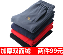Snap pants mens outdoor fleece womens trousers autumn and winter warm thick couple sports pants middle-aged and elderly mountaineering pants