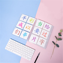 Childrens literacy Card 8*8 square photo album insert type 10*10 Photo 3 inch 4 inch 5 inch large 6 inch 7 inch collection