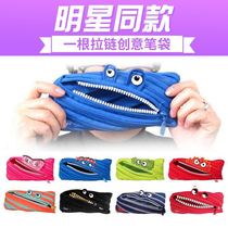 Sand sculpture pen bag funny ins Japanese Monster University pen bag strange flower stationery box Yin and Yang strange pen box insert pen
