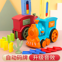 Electric color Dominoes puzzle automatic delivery car Building blocks small train toy Childrens student Domile