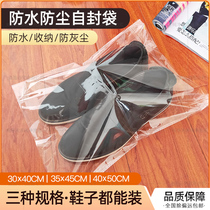 Household shoe bags travel shoes storage bag shoes storage bag dust shoelace shoes bag storage bag travel bag travel