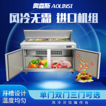 Olin pizza refrigerated Workbench Commercial refrigerator pizza fresh-keeping table salad sprinkling kitchen refrigeration console