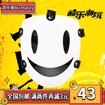 The new tide plays cosplay perimeter dress up for a comic sky violation chasing hands and smiling face Halloween mask mask