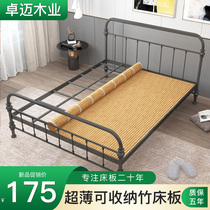 Bamboo hard bed plate gasket can be customized mat whole piece folding hard board mattress waist protection spine soft bed hardening artifact