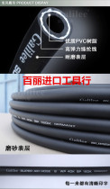 Galilee rubber high-pressure hose anti-freeze wear-resistant non-cracking wind pipe air pressure pipe air pressure pipe 19*29
