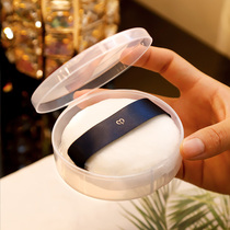 CPB Powder Bashing Box Empty Box Air Cushion Bulk Powder Bashing Boxes Plastic Transparent Honey Powder Bashing Containing Box Big Portable