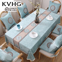 KVHG new Chinese tablecloth fabric European dining tablecloth rectangular imitation cotton linen tablecloth embroidered Chinese style classical