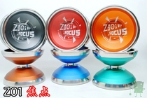 MAGICYOYO yo-yo Z01 focus metal ring senior competitive competition special yo-yo ghost hand