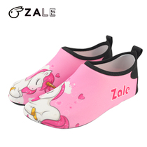 Indoor floor shoes and socks children baby swimming diving sandals yoga sports home non-slip shoes soft snorkeling socks