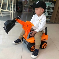 Kindergarten childrens toy excavator can ride the baby big old excavator engineering truck excavator Slipper