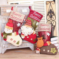 Christmas Socks Christmas Socks Candy Bag Big Code Christmas Seniors Socks Gift Socks Decoration Socks Big Gift Bags
