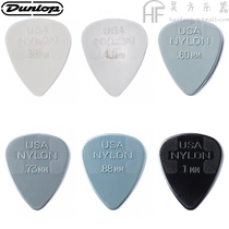 American Dunlop Nylon Nylon Non-slip Luminous beginner folk wood electric guitar 0 38 0 46mm Paddles