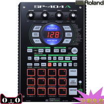 Roland SP-404SX Upgrade SP-404A Linear Acoustic Sampler AIRA Rhythm Machine Sequencer