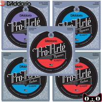 Dadario composite titanium EJ44 EJ45 46TT carbon fiber EJ45 46FF nylon Classical guitar strings